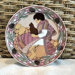 UNICEF “Children of the World” plate collection #6 MEXICO- 1982